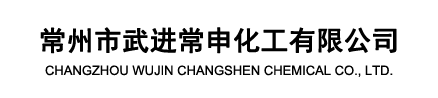 本溪和銳生物醫(yī)藥有限公司